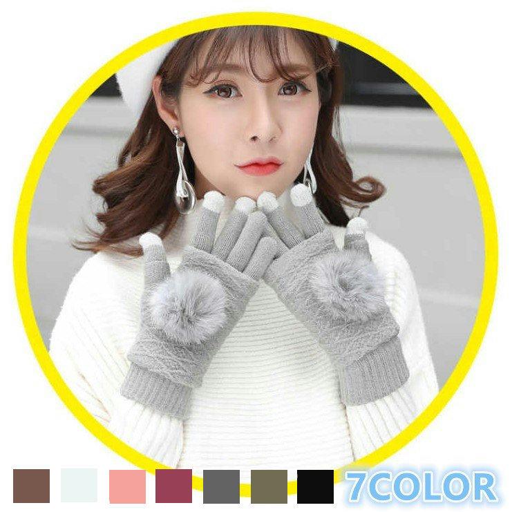 レディース 手袋 スマホ対応 ５本指 女性用 パネルタッチ グローブ ニット 秋冬物 3種類の嵌め方を楽しめる かわいい Sd 0323 小林shop 通販 Yahoo ショッピング
