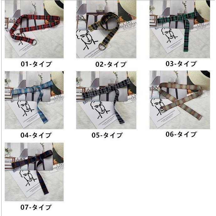 ベルト ロング ダブルリングベルト レディース : 小林shop