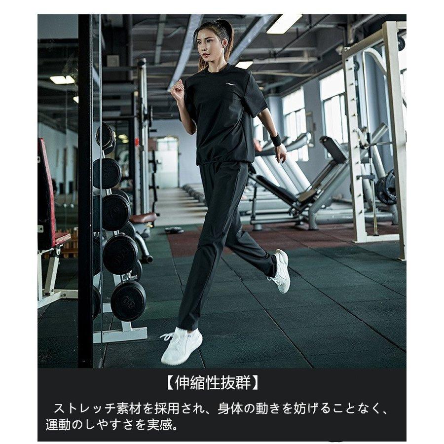 サウナスーツ　トレーニングウエア　ダイエット 楽天市場】サウナスーツ 上下セット ダイエット メンズ