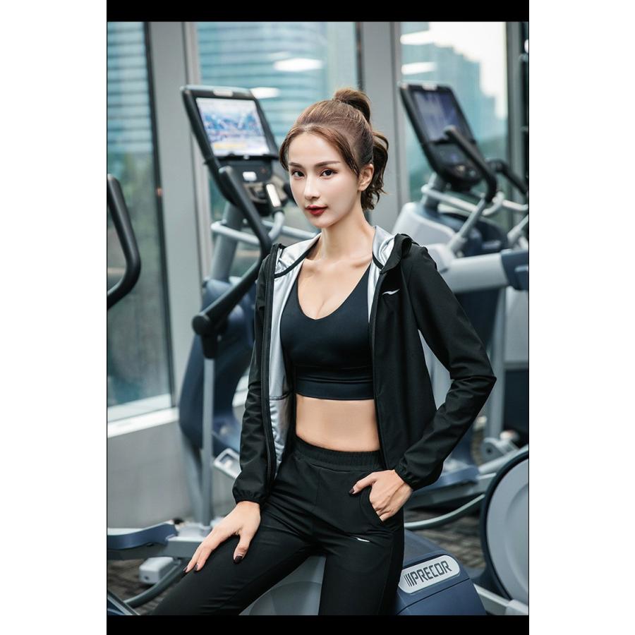 サウナスーツトップス レディース ダイエット トレーニングウェア 強力