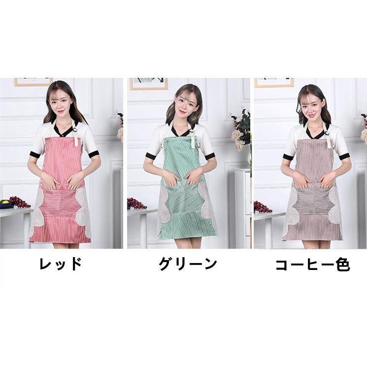 レディースエプロン スタイリッシュキッチンエプロン 汚れ防止 耐油性