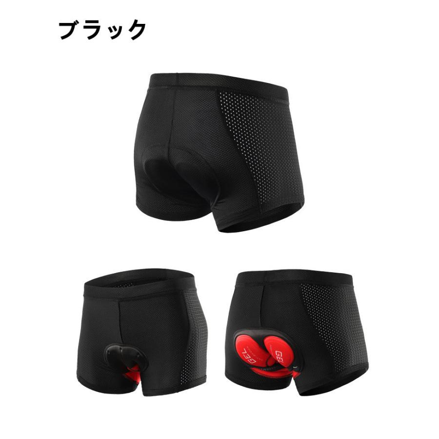 サイクルパンツ メンズ サイクリング 自転車パンツ 3Dパッド 痛み軽減高弾性 RAKU サイクルパンツ サイクリング ウェア サイクル ゲルパッド 3D