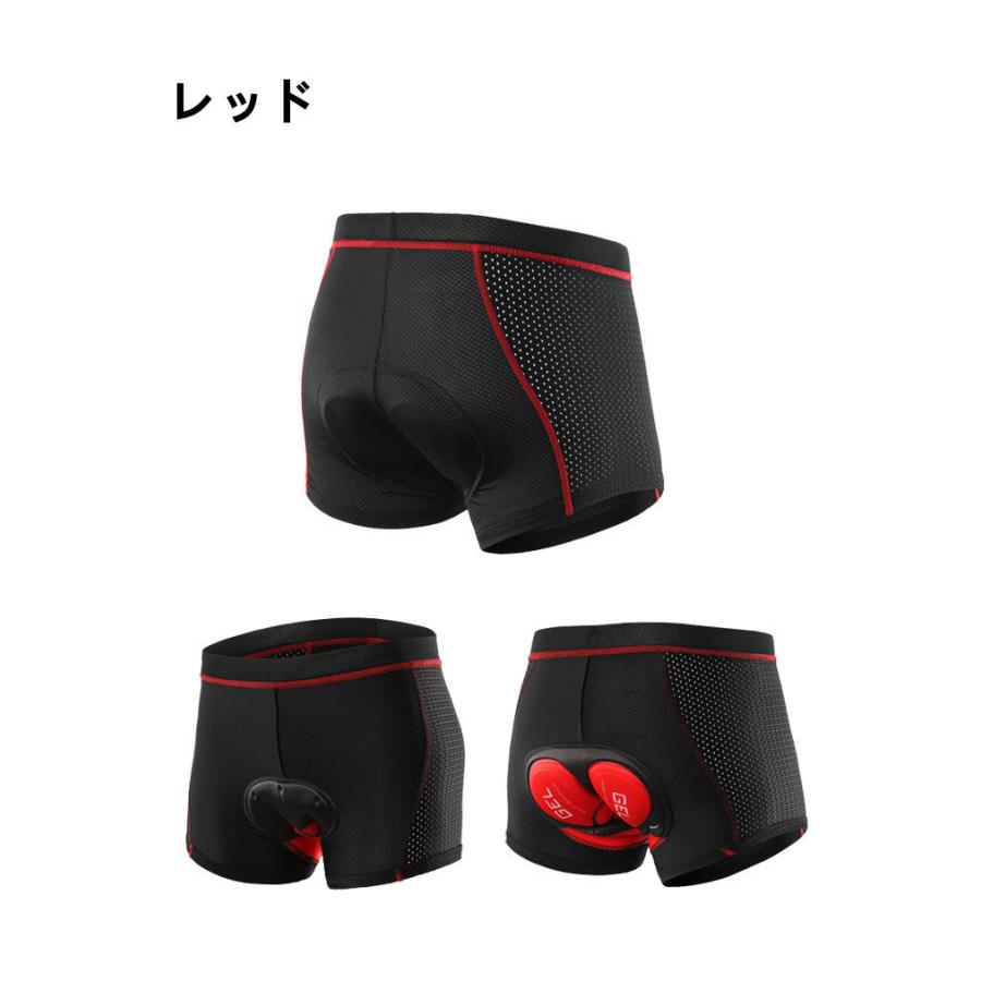 サイクルパンツ メンズ サイクリング 自転車パンツ 3Dパッド 痛み軽減高弾性 Amazon.co.jp: [インバイク] サイクルパンツ レーサーパンツ メンズ 3D