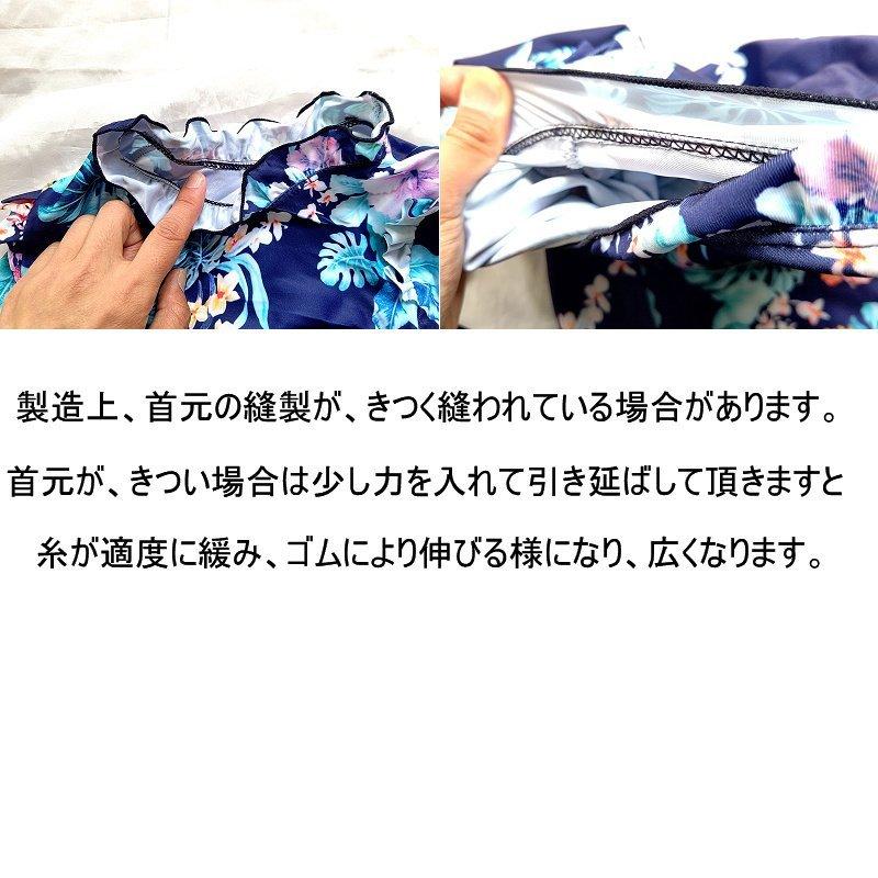 女の子 水着 長袖 キッズ セパレートガールズ水着 紫 パープル