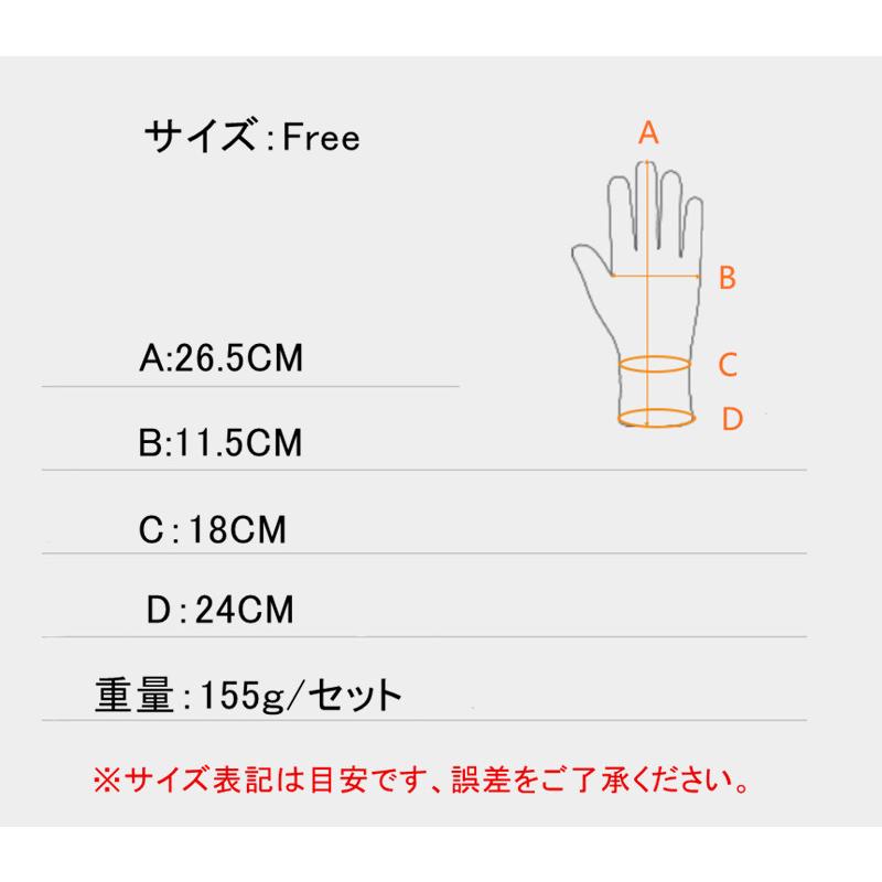 スキーグローブ スノーボードグローブ 防寒  レディース タッチパネル対応 裏フリース 滑り止め 手袋 防水 保温 グローブ 通勤通学 登山 雪遊び｜hayashizawa｜09