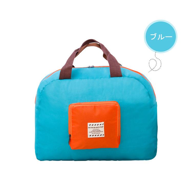 送料無料　手提げ旅行収納袋 手荷物かばん  折りたたみ可能　大容量　旅行バッグ　ナイロン製｜hayashizawa｜14