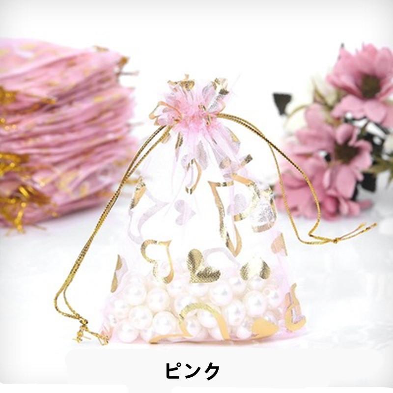 オーガンジー 巾着袋 ハート柄 箔押し キラキラ ギフトバッグ 小物入れ