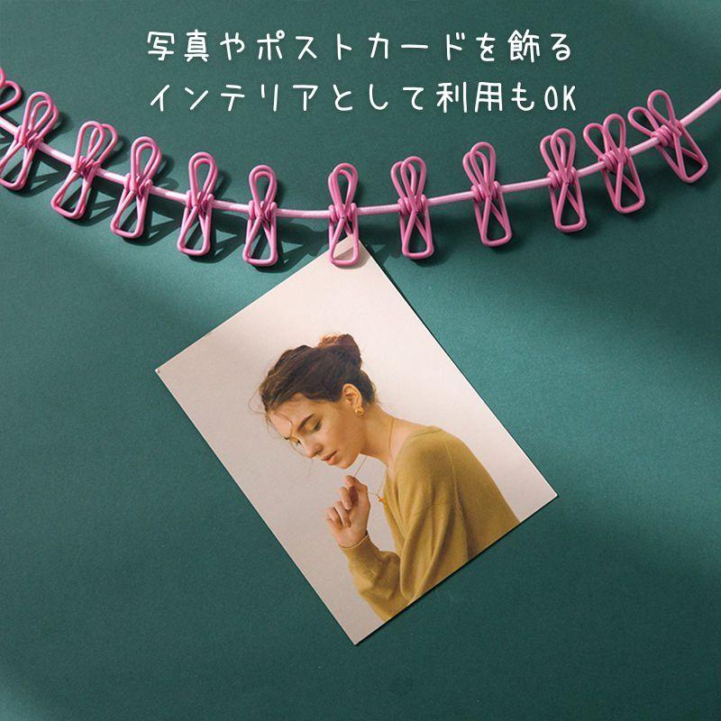 クリップ付き 物干しロープ 洗濯ロープ 伸縮 持ち運び キャンプ 部屋 