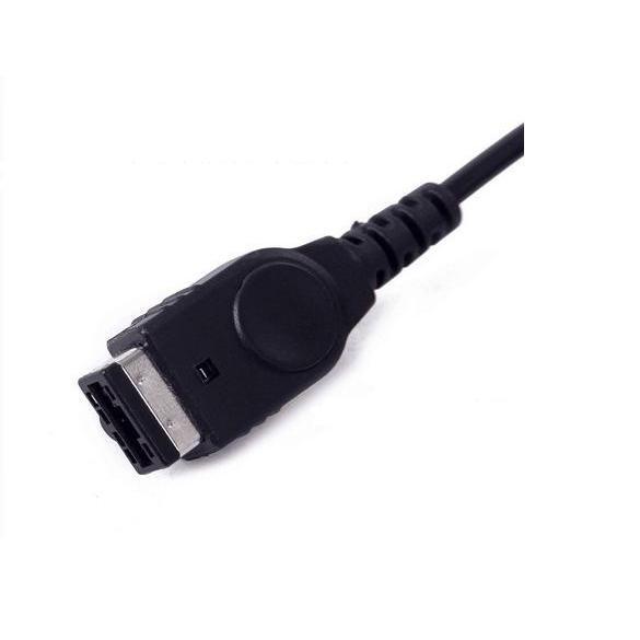 DS 充電器 DS/GBA-SP用 ACアダプタ 任天堂 ニンテンドー GBA-SP DS 充電器 DS/GBA-SP用 ACアダプタ 任天堂 ニンテンドー GBA-SP