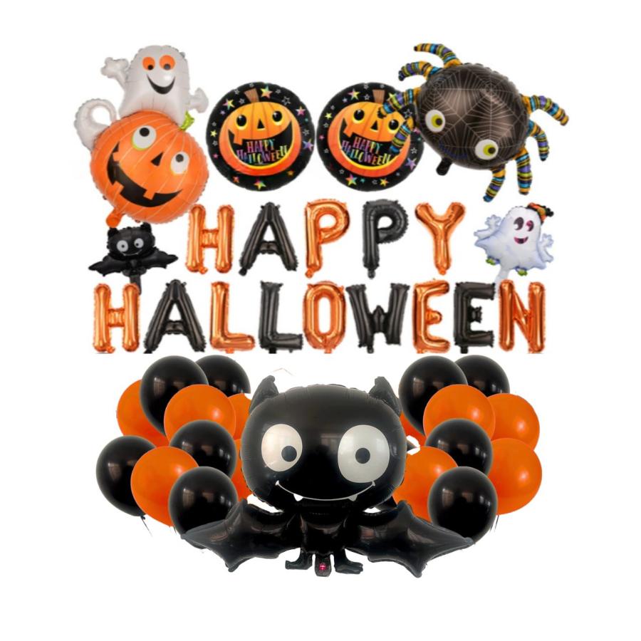 ハロウィン バルーン 装飾 風船 飾り パーティー 飾り付け ハロウィン