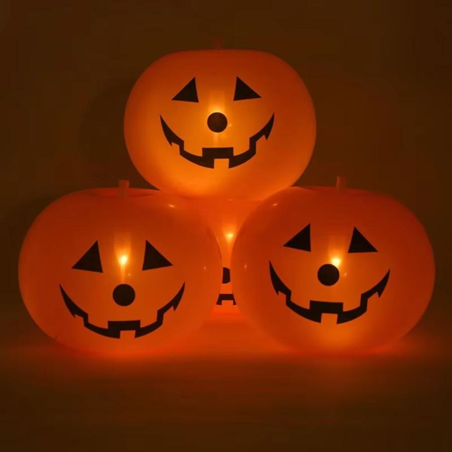 カボチャ 風船 5個入り 光る LED内蔵 ハロウィン バルーン 飾り 部屋