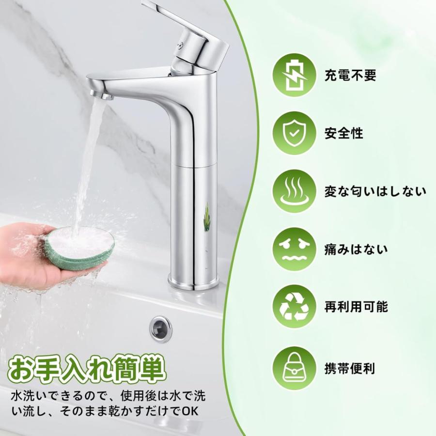 脱毛器 こするだけ 脱毛 痛みゼロ 除毛 毛剃り 無痛脱毛 ナノガラス