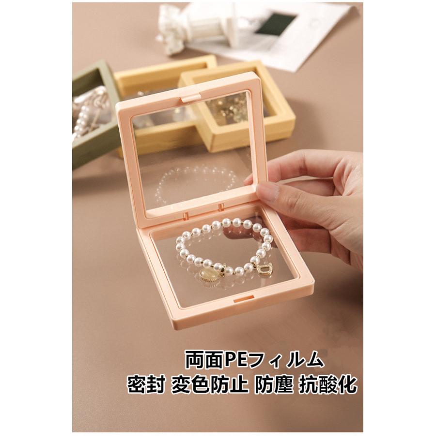 ジュエリーボックス アクセサリーケース セット販売 ジュエリーボックス 収納 小物入れ