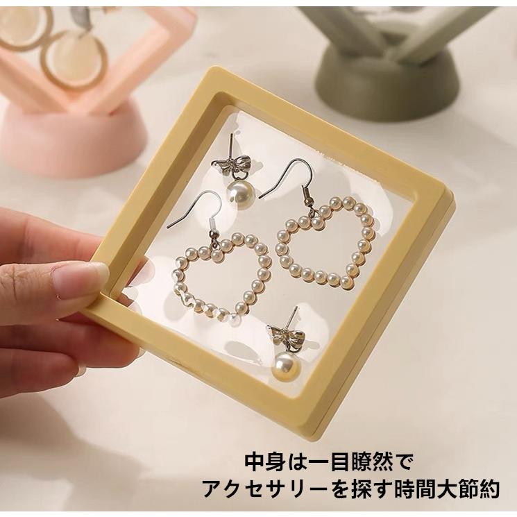 アクセサリーケース セット販売 ジュエリーボックス 収納 小物入れ