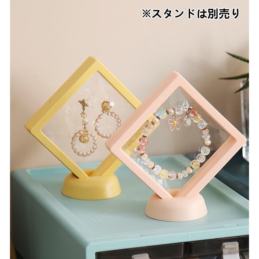 アクセサリーケース セット販売 ジュエリーボックス 収納 小物入れ