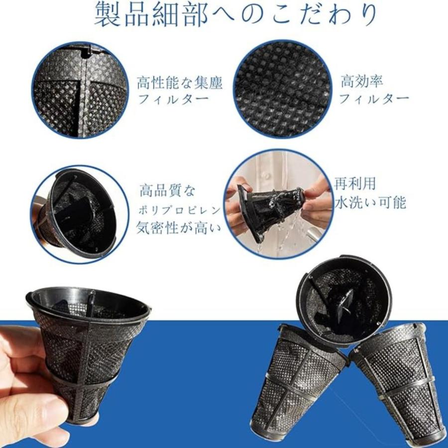 互換品 アイリスオーヤマ用 布団クリーナー用 使い捨て フィルター20枚