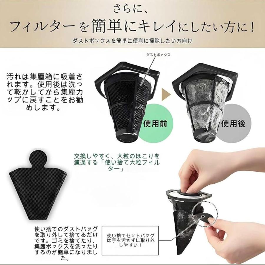 互換品 アイリスオーヤマ用 布団クリーナー用 使い捨て フィルター20枚