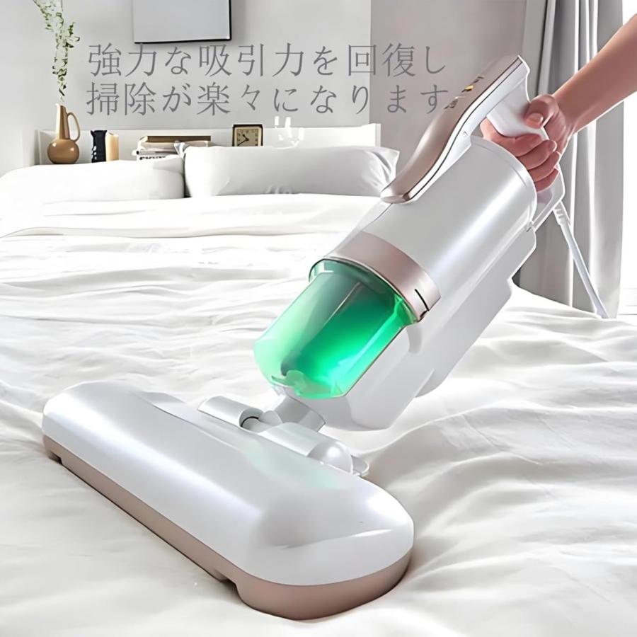 互換品 アイリスオーヤマ用 布団クリーナー用 使い捨て フィルター20枚