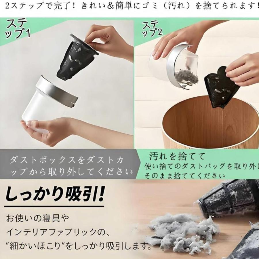 【未使用】アイリスオーヤマ ふとんクリーナー ★使い捨てフィルター付き 互換品 アイリスオーヤマ用 布団クリーナー用 使い捨て フィルター20枚