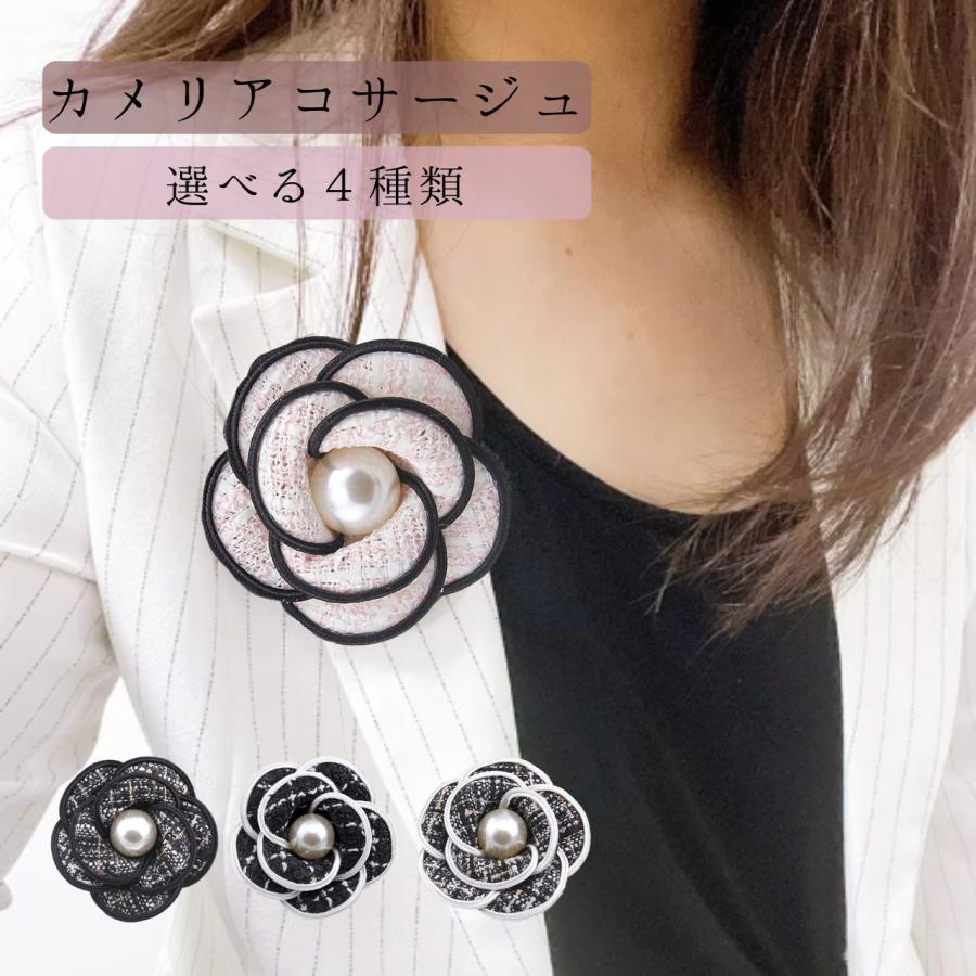 コサージュ ブローチ カメリア 卒業式 卒園式 入学式 入園式