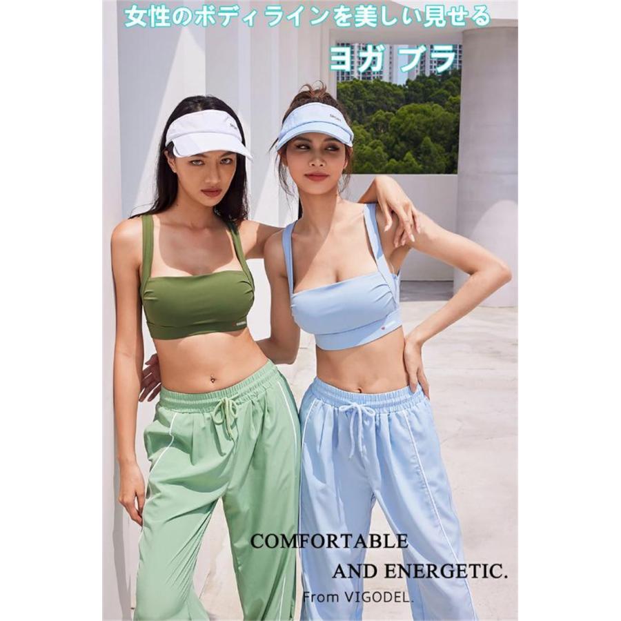 VIGODEL ヨガウェア トップス ショート丈 カップ付 ヨガブラ トップ