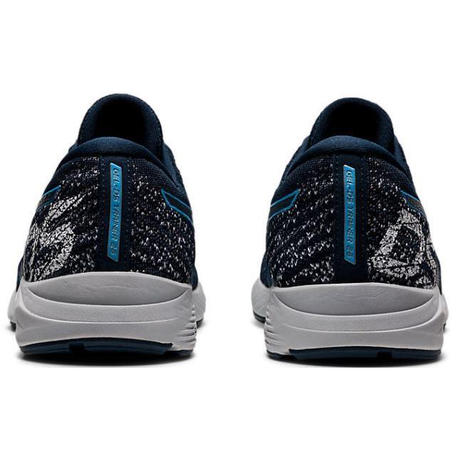 asics (アシックス) GEL-DS TRAINER 26 ゲルディーエス トレーナー