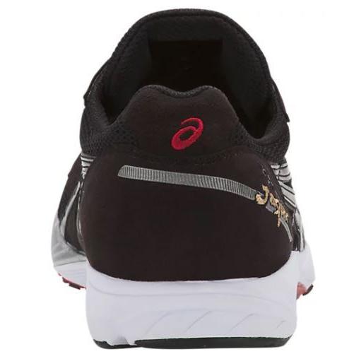 asics (アシックス) TARTHER JAPAN （ターサージャパン) 1013A007-001