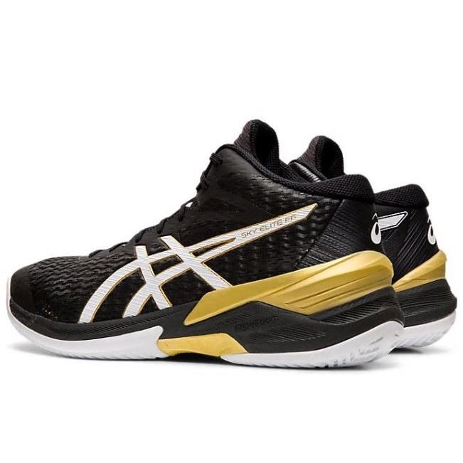 asics(アシックス) SKY ELITE FF MT(スカイエリートFF MT