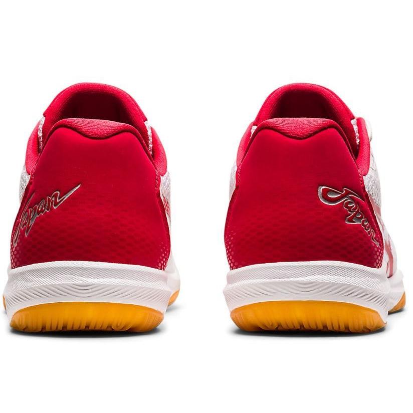 21SSモデル アシックス ROTE JAPAN LYTE FF 2 (ローテジャパンライト