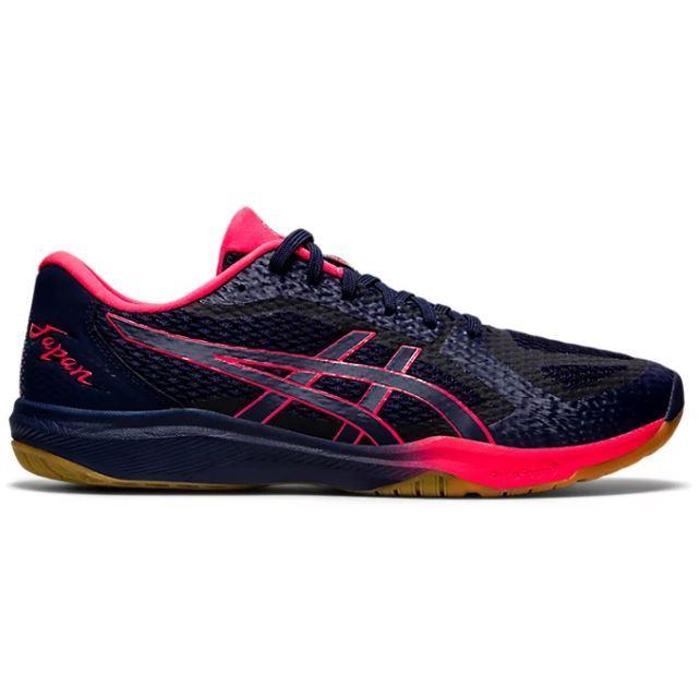 21FW NEWカラー アシックス ROTE JAPAN LYTE FF 2 (ローテ 21FW NEWカラー アシックス ROTE JAPAN LYTE FF 2 (ローテ