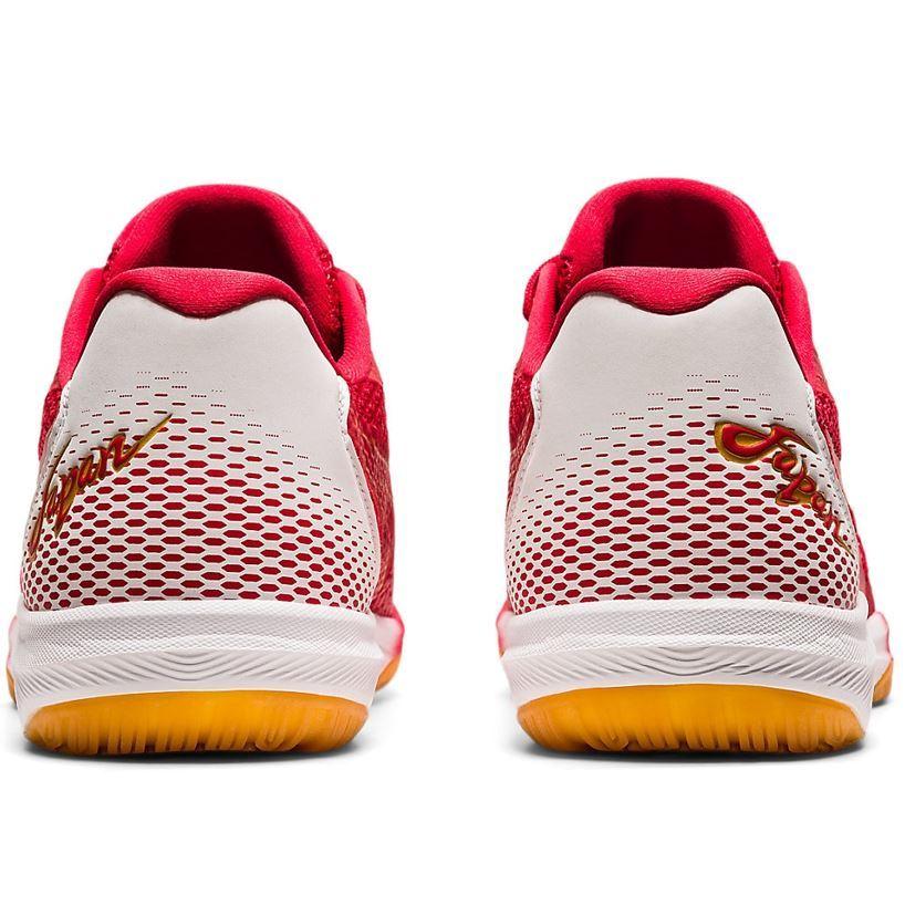 【アシックス】バレーボールシューズ ROTE JAPAN LYTE FF 2 Amazon | [アシックス] バレーボールシューズ ROTE JAPAN LYTE