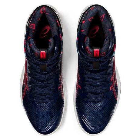 ASICS(アシックス) GELBURST 24GE (ゲルバースト24GE) 2020年秋冬最新