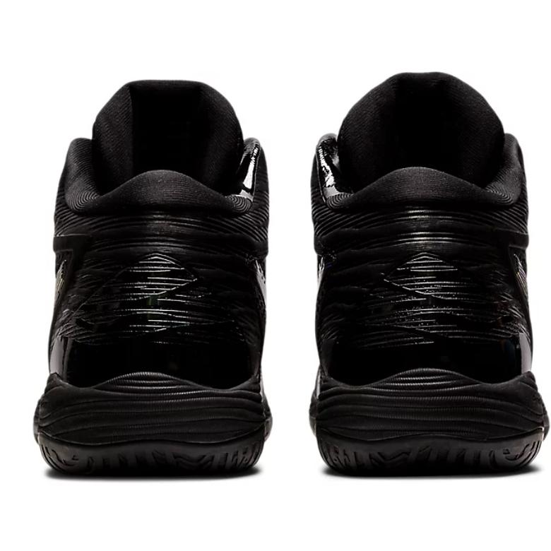 ASICS（アシックス） GEL HOOP V14 ゲルフープV14 エクストラワイド