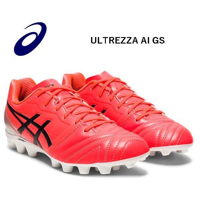 asics ultrezza ai