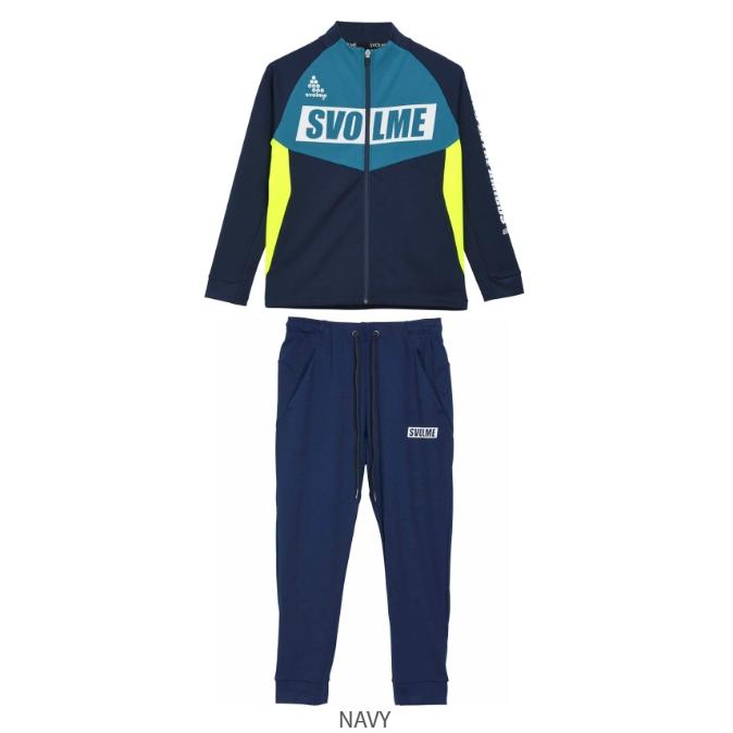 SVOLME 【SVOLME】 スヴォルメ Jr FINE ジャージDRYセット 1211 SVOLME 【SVOLME】 スヴォルメ Jr FINE ジャージDRYセット 1211