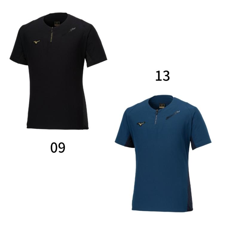 Mizuno Pro MIZUNO 【ミズノプロ】トレーニングジャケット 12JECJ76