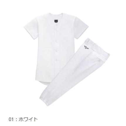 MIZUNO ユニフォーム 上下セット  ① MIZUNO お買得 MIZUNO ミズノ ジュニア・GACHIユニフォーム上下