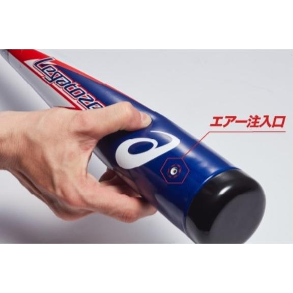 ASICS アシックス レガートゼロ 軟式 一般用バット 新構造複合