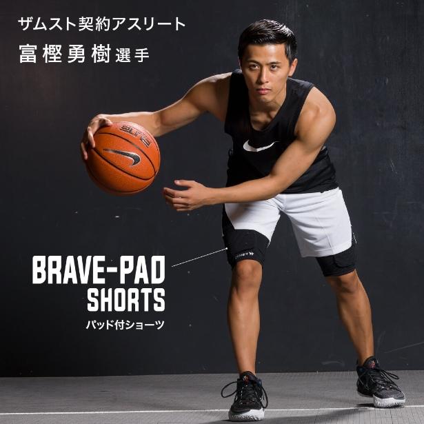 【ZAMST】 ザムスト BRAVE-PAD SHORTS（パッド付ショーツ）の画像