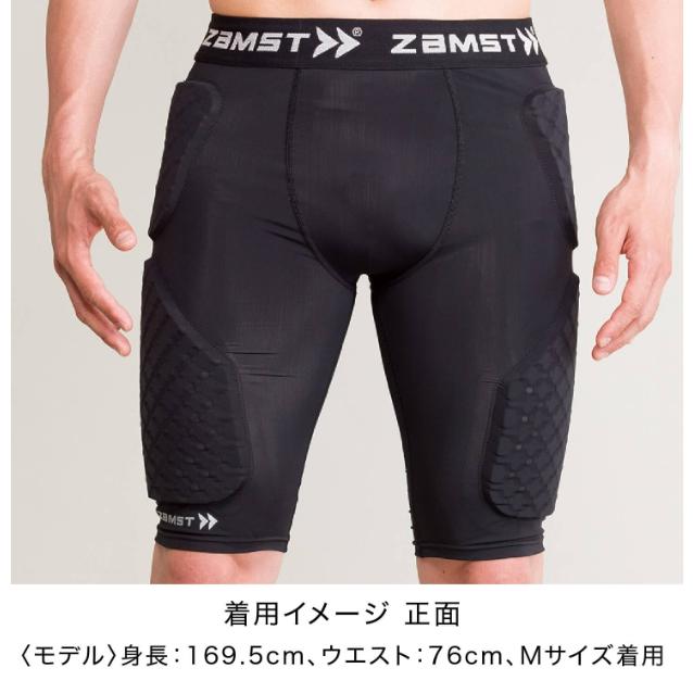 【ZAMST】 ザムスト BRAVE-PAD SHORTS（パッド付ショーツ）の画像