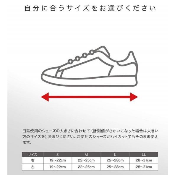 ザムスト A-1 足首用サポーター 左右別 : ハヤスポストア - 通販