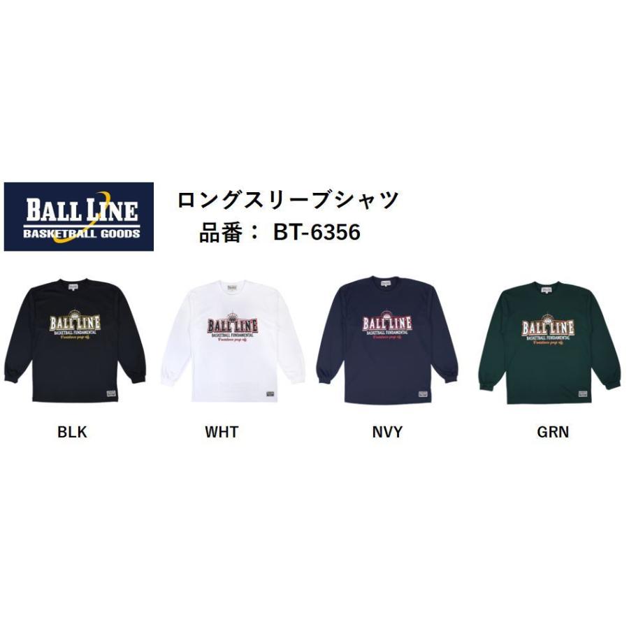 1点限りゆうパケット対応】 BALL LINE(ボールライン) ロングスリーブ
