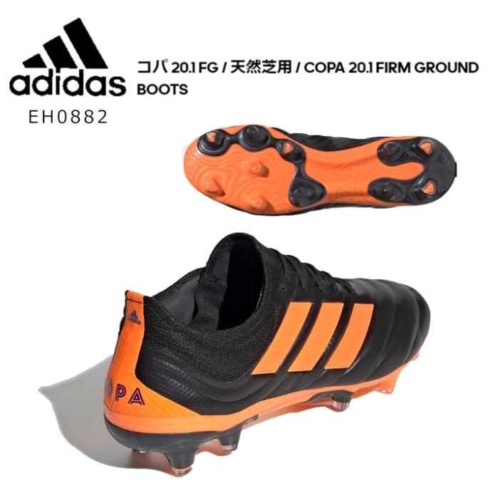 adidas サッカーブーツ Copa 20.1 SG 天然芝用 adidas アディダス コパ 20.1 FG 天然芝用 COPA FIRM GROUND