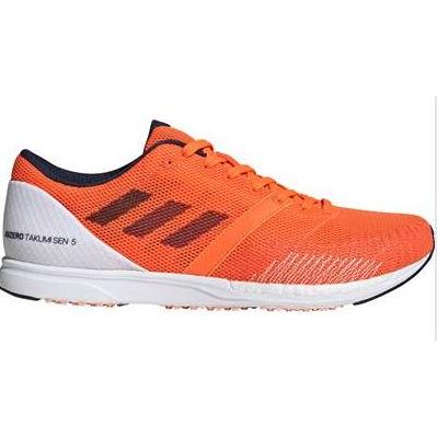 通販クーポン セール品 Adidas アディダス Adizero Takumi Sen 5 アディゼロタクミセン5 ランニングシューズ F オンラインストアセール Superavila Com