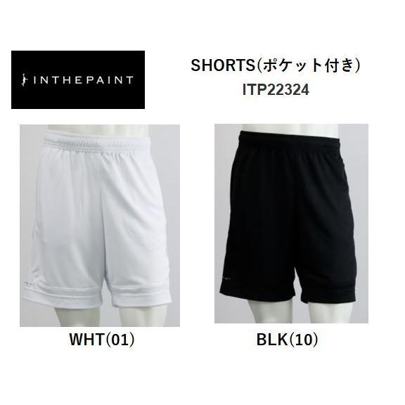 1点限りゆうパケット対応】 IN THE PAINT(インザペイント）ショート