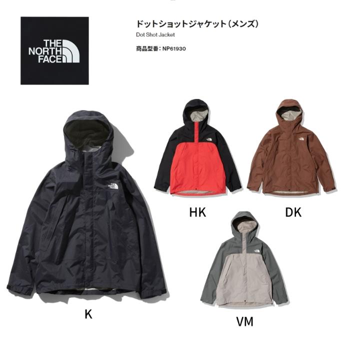THE NORTH FACE FACE ノースフェイス ドットショットジャケット