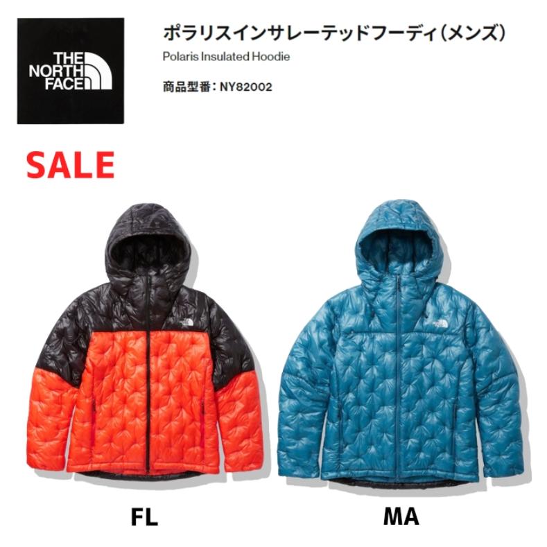 THE NORTH FACE ノースフェイス ポラリスインサレーテッド THE NORTH FACE ノースフェイス ポラリスインサレーテッド