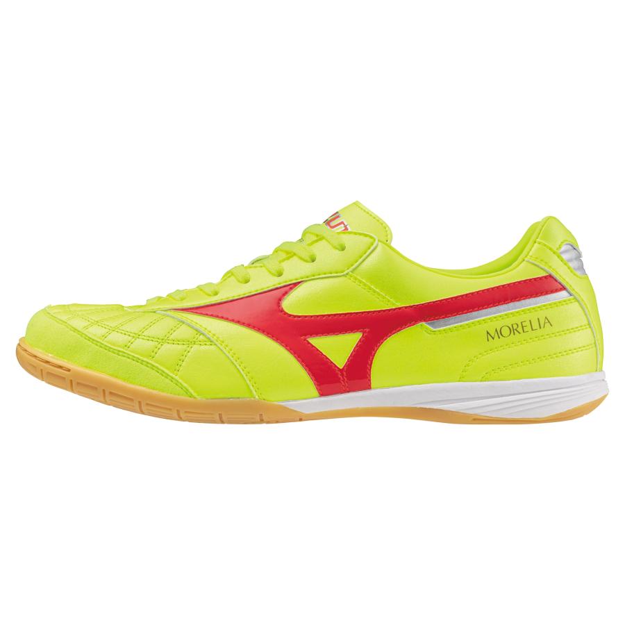 MIZUNO（ミズノ） モレリア SALA JAPAN IN(フットサル) Q1GA240045
