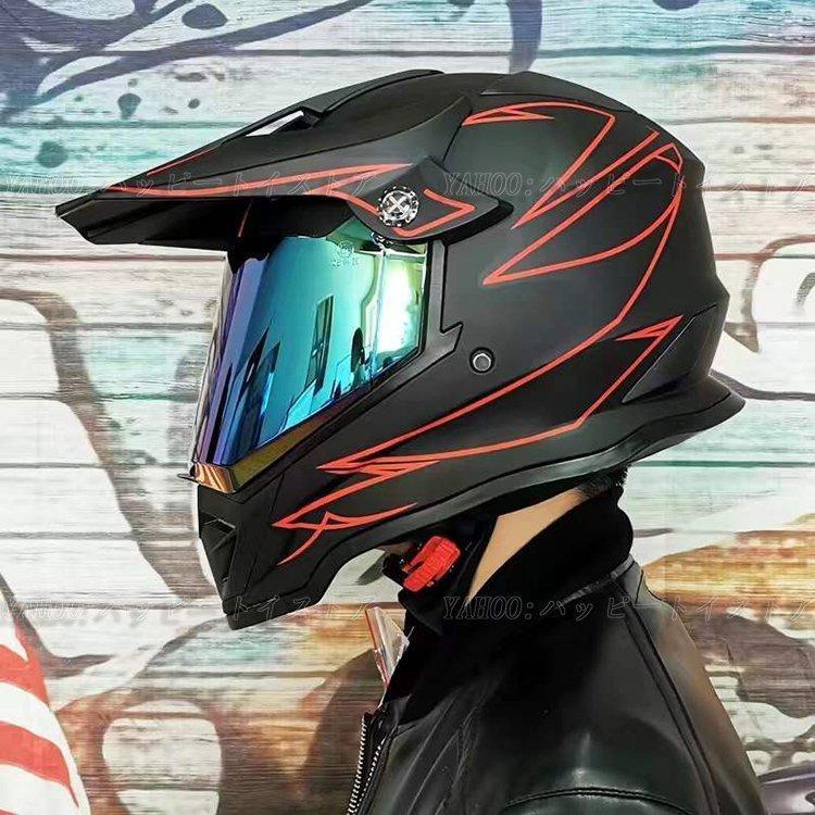 未使用 オフロードヘルメット バイクヘルメット ダートバイク クロスカントリー ヘルメット D.O.T認定 オフロードバイクヘルメット  punktsporny.eu