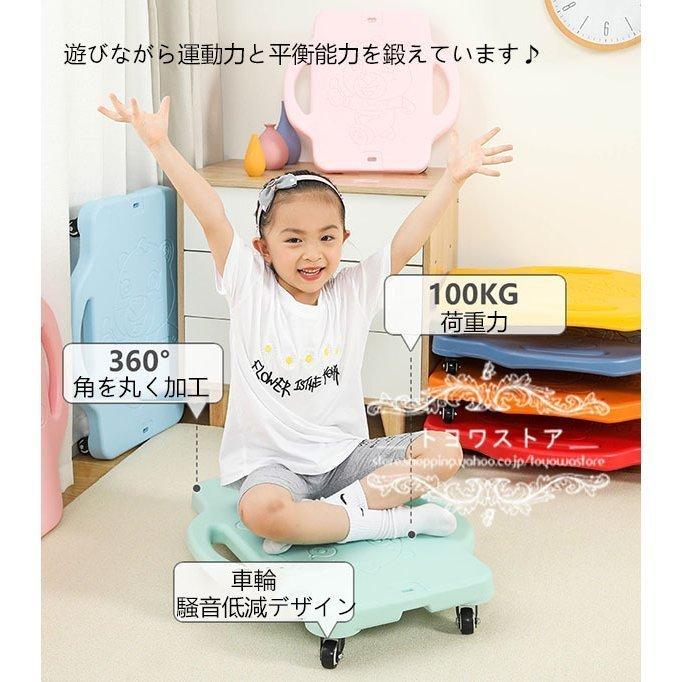 おもちゃ 知育玩具 子供用四輪バランスボード 親子 3歳 4歳 5歳 6歳 7歳 誕生日プレゼント 男の子 女の子 ランキング クリスマス ギフト 運動力 室内 外遊び G5isxwmdd2 Ottawatamilassociation Ca